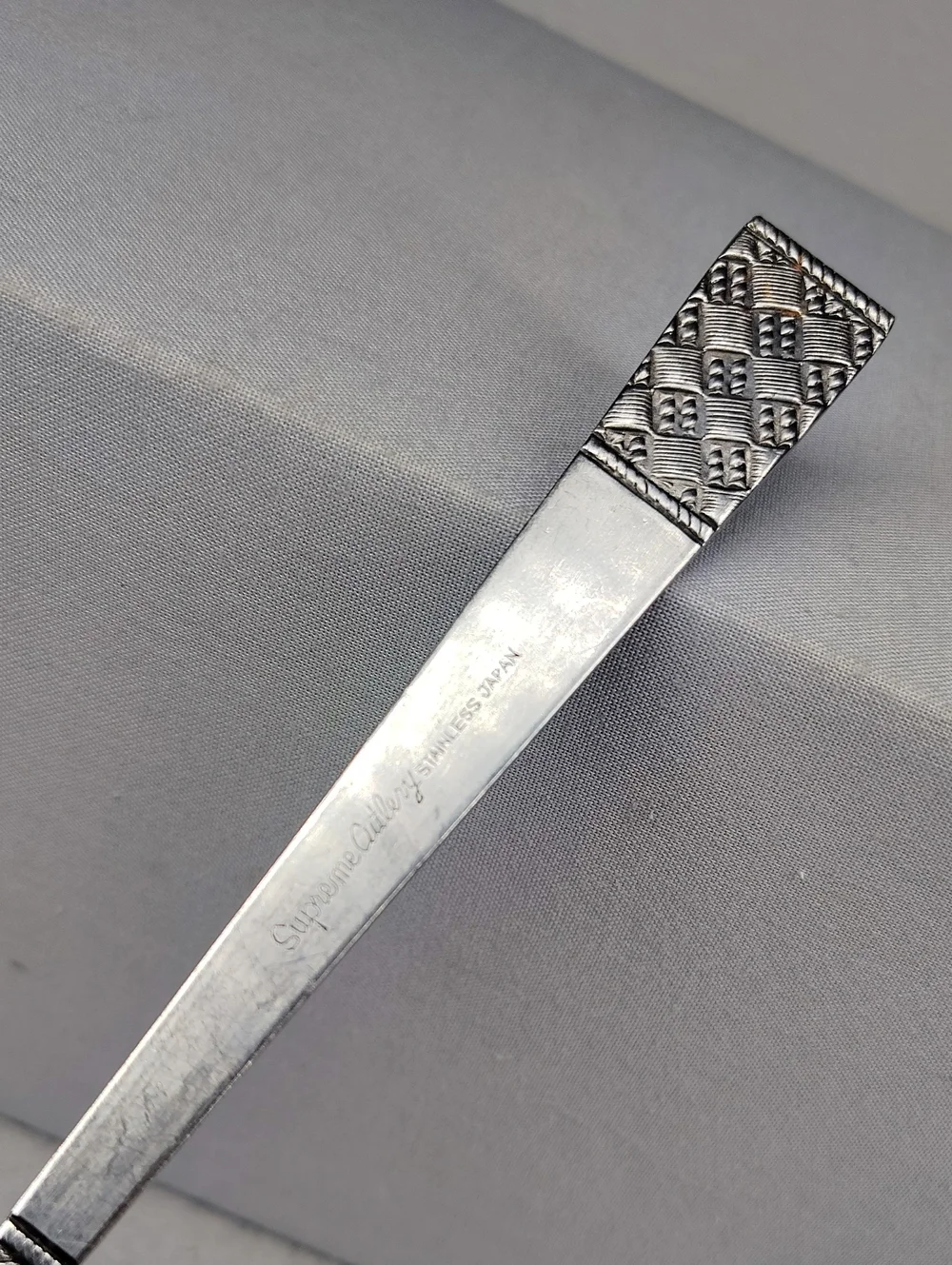 Vintage Supreme Cutlery Stainless Japan Pie Server